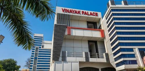 Mathura Hotel | Vinayak Palace