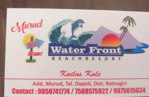 Murud-Harnai Hotel | Waterfront Beach Resort