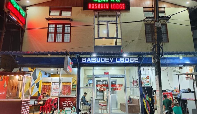 Basudev Lodge