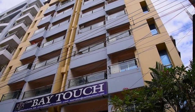 Castle Bay Touch