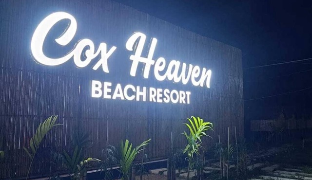 Cox Heaven Beach Resort