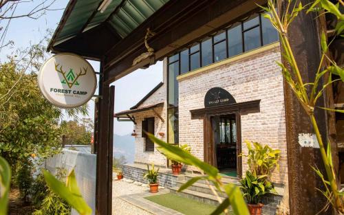 Forest Camp in Kathmandu