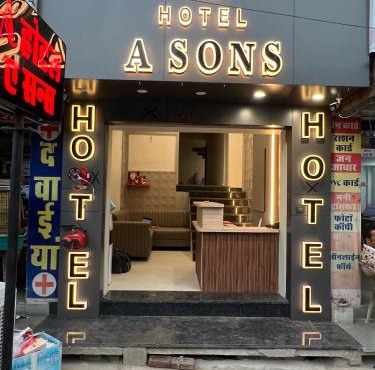 hotel a sons