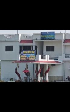 Hotel ashna residency