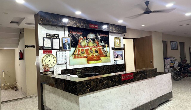 Hotel Darbar