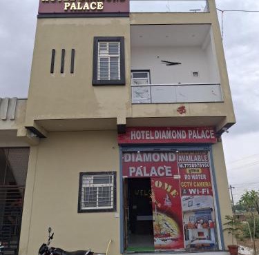 Hotel Diamond Place