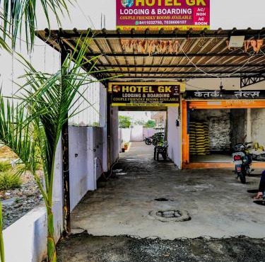 Hotel GK Lodging & Boarding