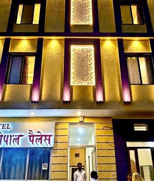 Hotel Gopal Palace