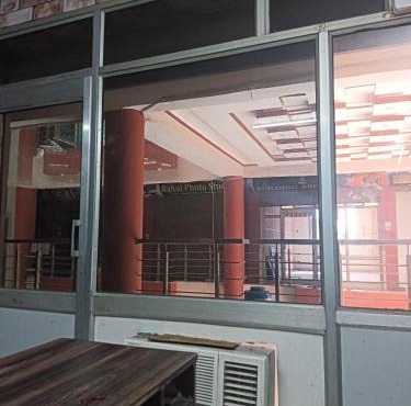 Hotel razia