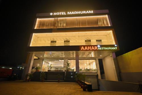 Madhuram Hotel