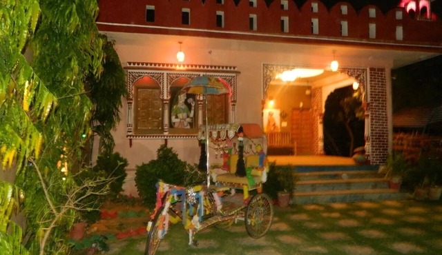 Nimbal House