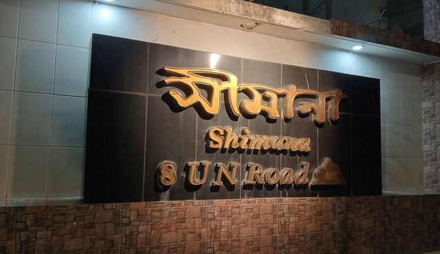 Spacious 6-bedroom hotel suites in charming Dhaka with WiFi, AC