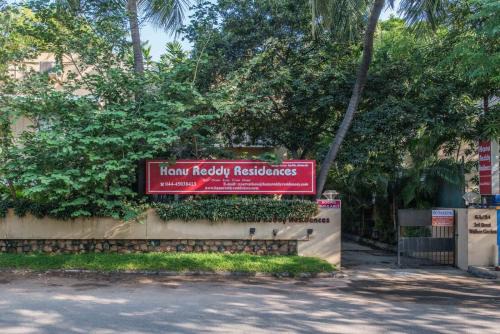 Hanu Reddy Residences Wallace Garden 