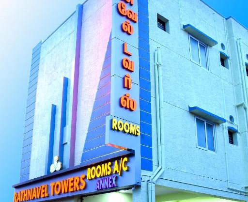 Rathnavel Towers Annex
