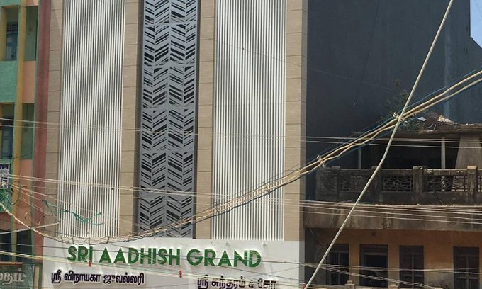 Aranthangi Hotel | 13 m² Hotel ∙ 2 guests