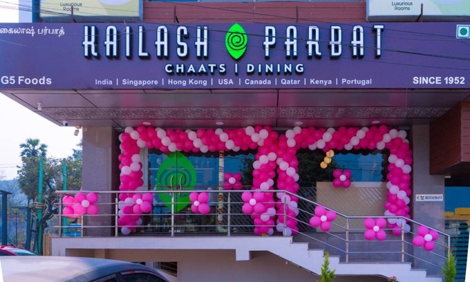 Vellore Hotel | 350 m² Hotel ∙ 4 guests