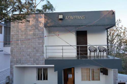 Salem Bed & Breakfast | 500 m² Bed and breakfast ∙ 3 bedrooms ∙ 6 guests