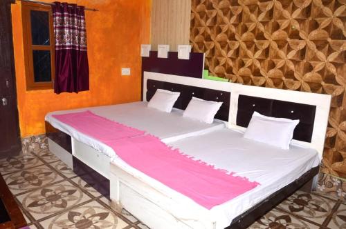 Ayodhya House | Ayodhya Dham Guest House