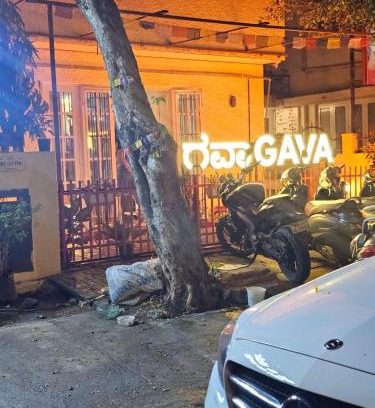 Koramangala Hostel | Gava