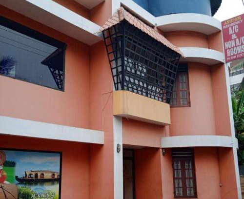 Ernakulam South Hotel | Hotel ∙ 4 guests