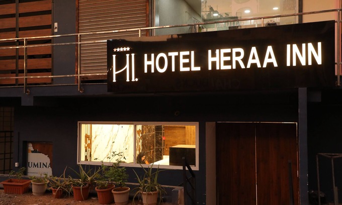 Adyar Hotel | HOTEL HERAA INN