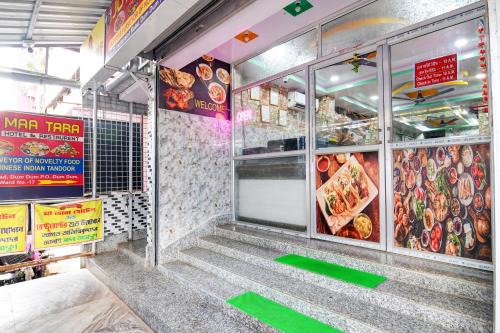 Dumdum Hotel | Hotel O Joy Maa Tara Hotel & Restaurant