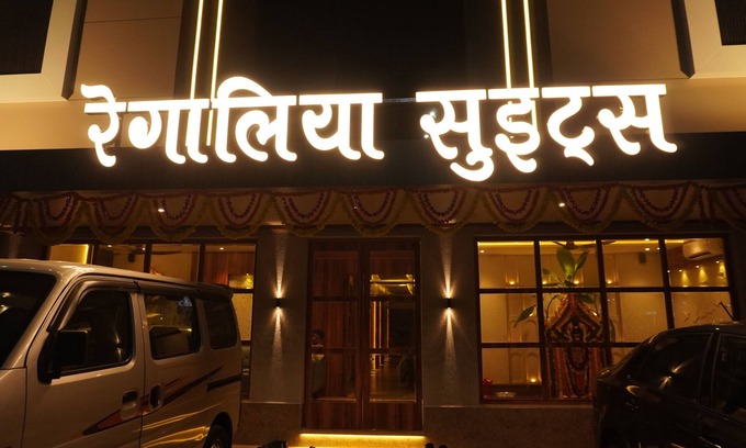 Mumbai Hotel | Hotel Regalia Suites