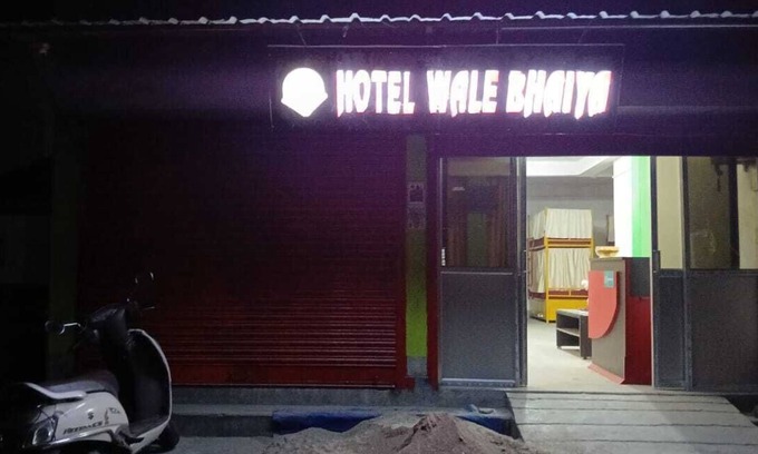 Siliguri Hostel | Hotel Wale Bhaiya - Siliguri