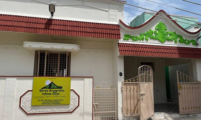 Tiruvannamalai House | House ∙ 2 bedrooms ∙ 8 guests