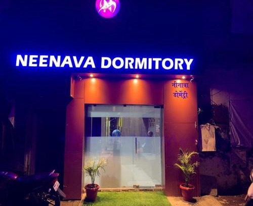 Sakinaka Hostel | Neenava Dormitory Asalpha