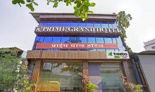 Sakinaka Hotel | Prime Grand Hotel, Mumbai