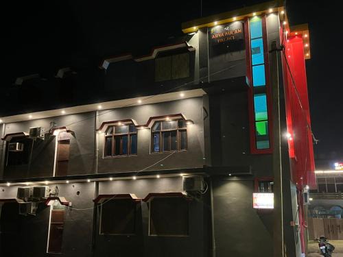 Ayodhya House | Suryakulam palace
