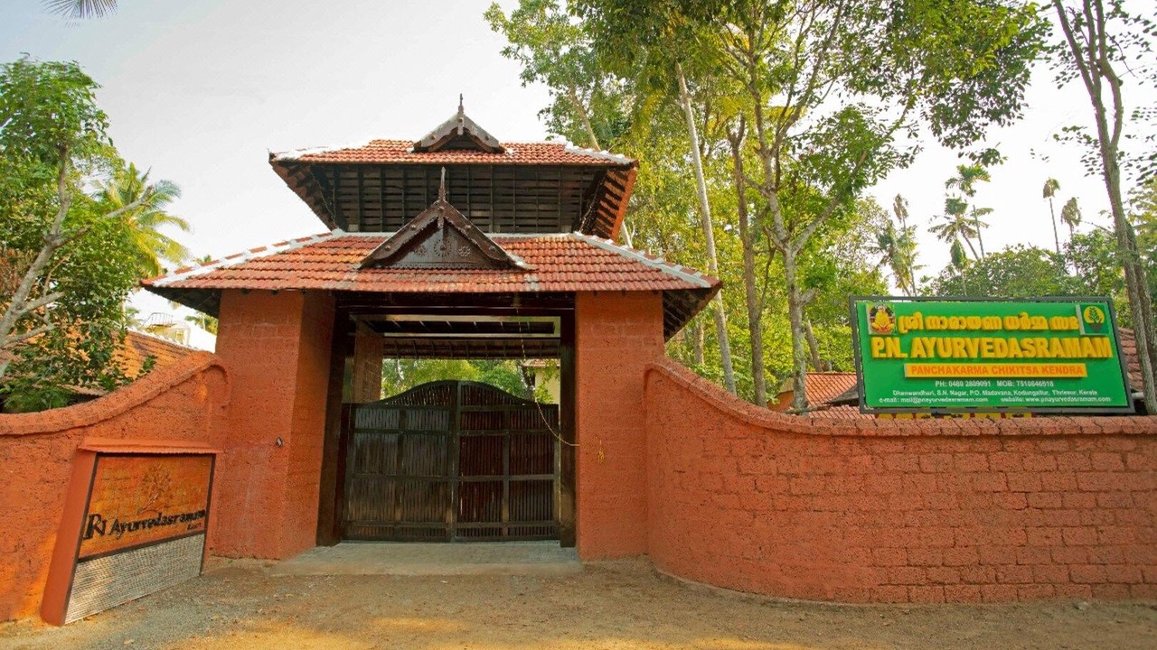 Photo of Buildings in Kodungallur