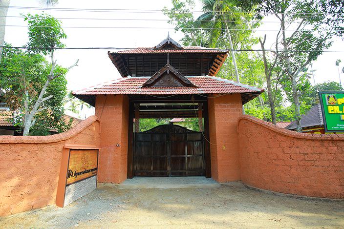 Photo of Others in Kodungallur