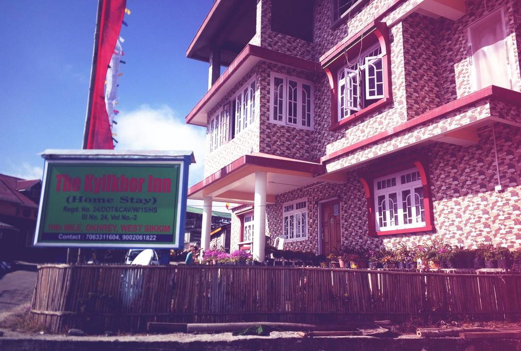 Photo of Others in Okhrey