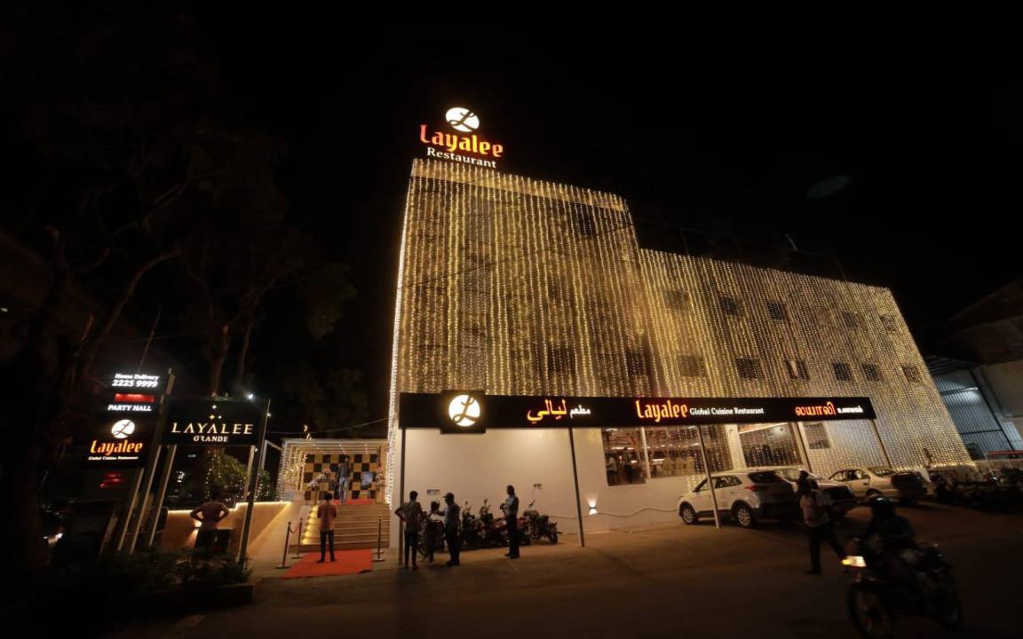Photo of Others in West Saidapet
