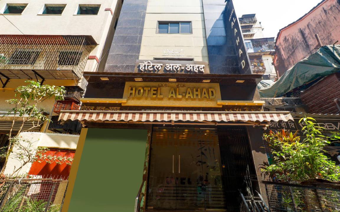 Photo of Buildings in Prabhadevi