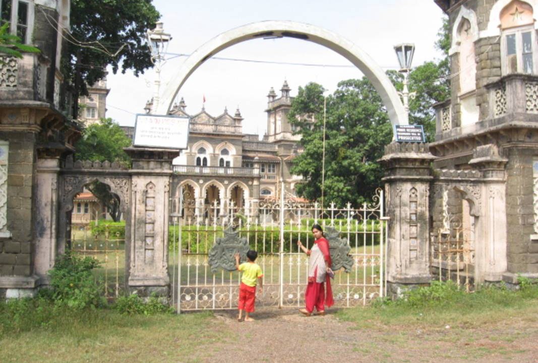 Photo of Others in Kihim