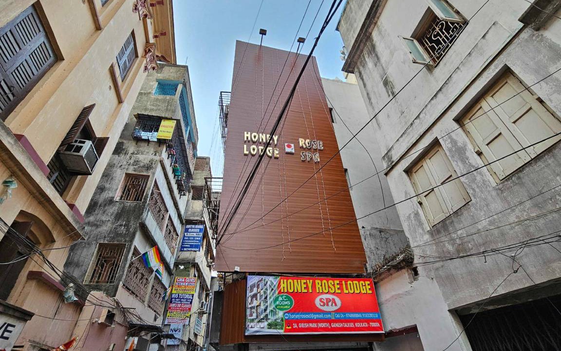 Photo of Others in Kolkata