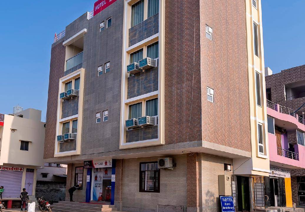 Photo of Buildings in Bharatpur