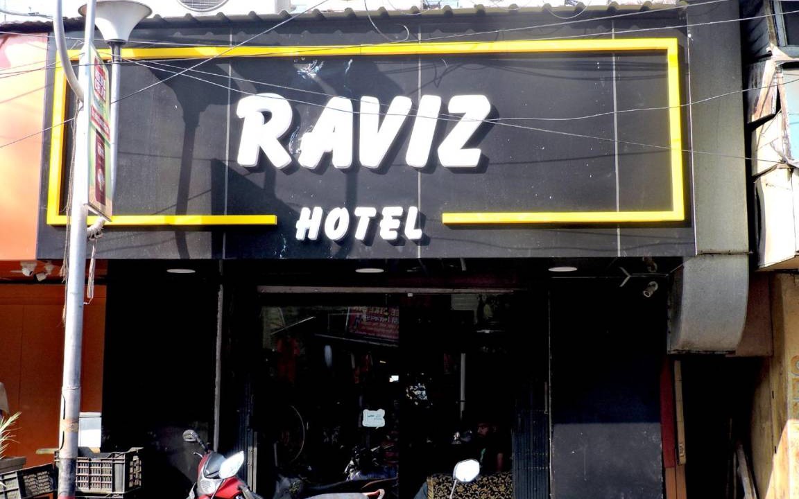 Photo of Others in Bhowanipore