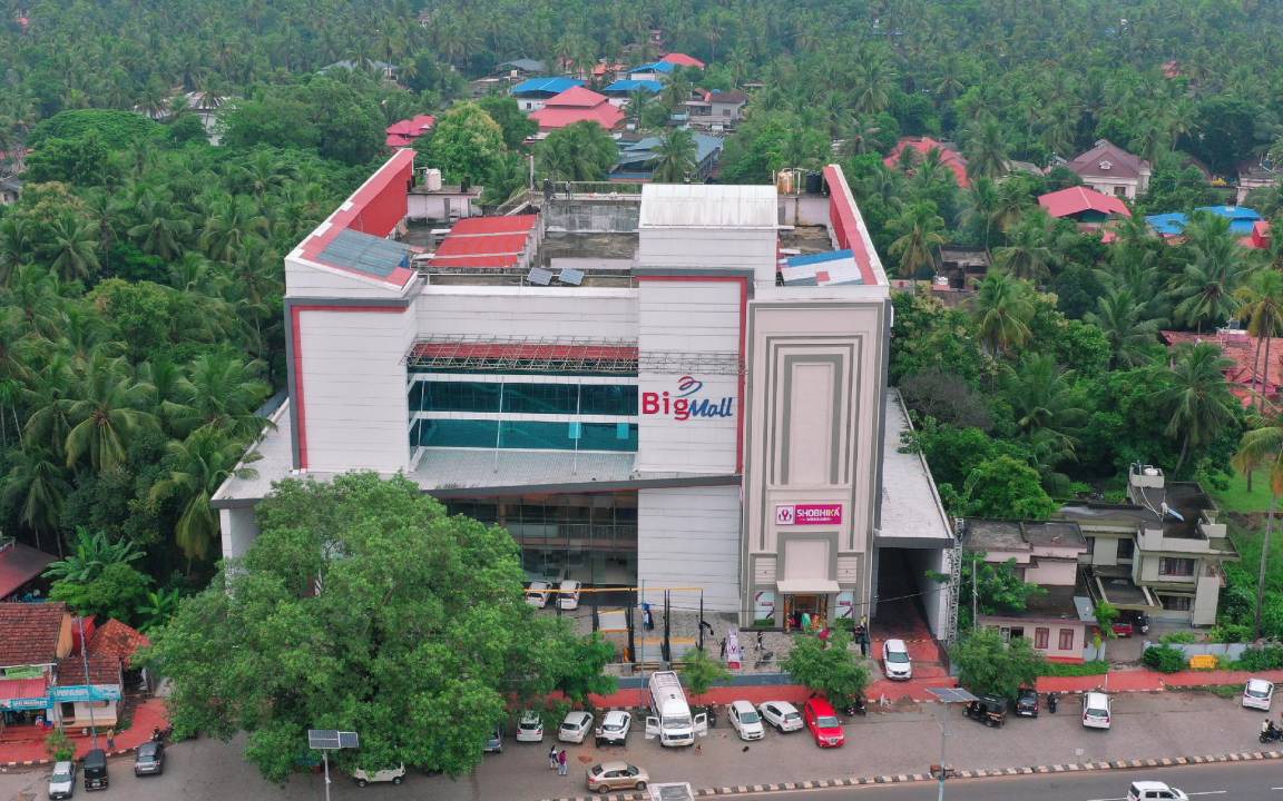 Photo of Others in Kanhangad