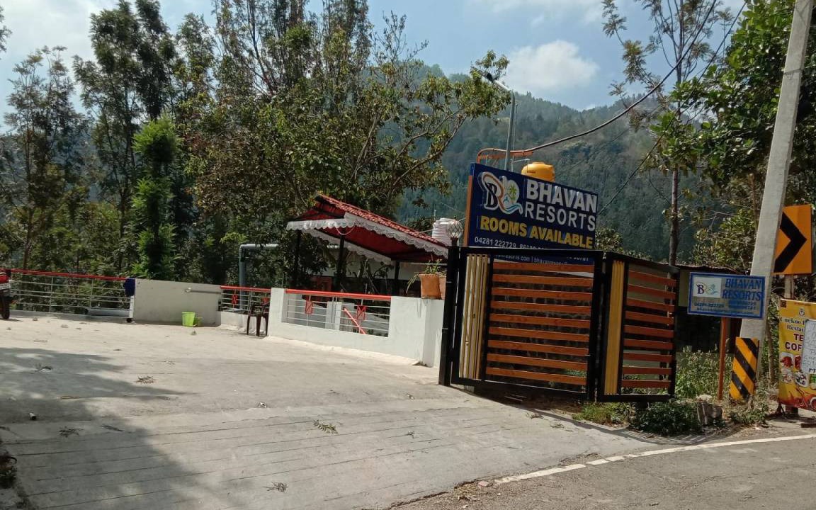 Photo of Others in Yercaud