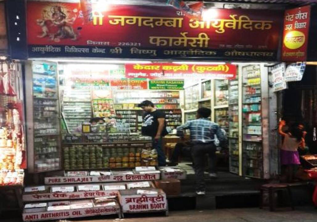 Photo of Others in Shivalik Nagar