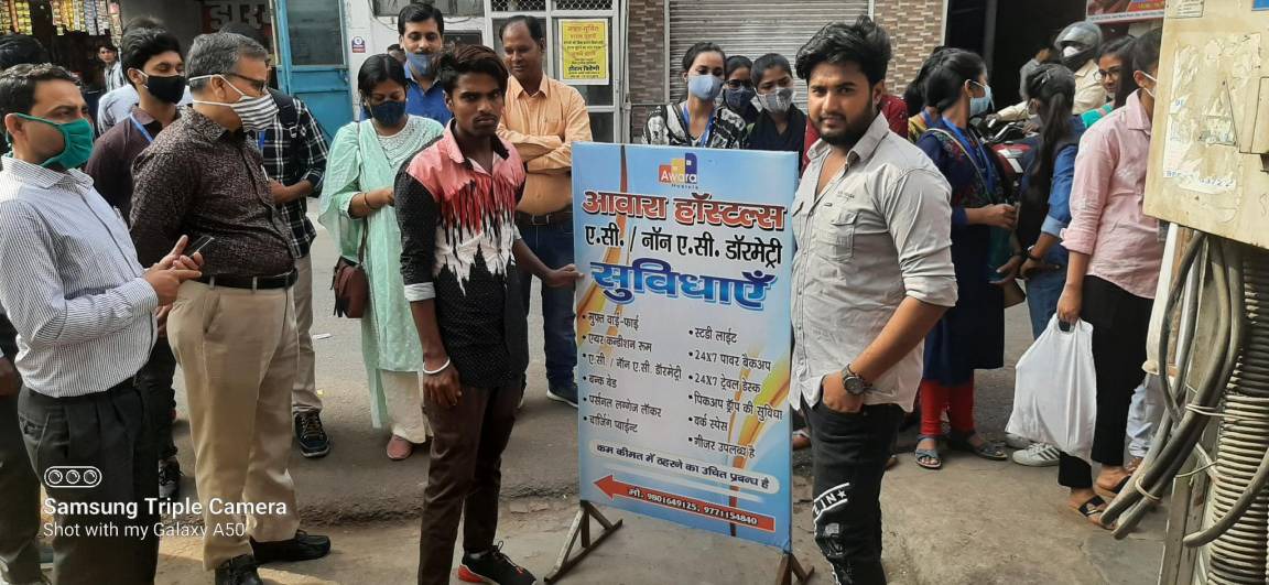 Photo of Others in Charbagh