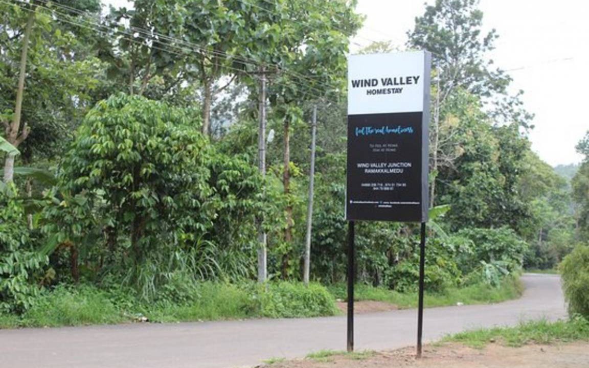 Photo of Others in Ramakkalmedu