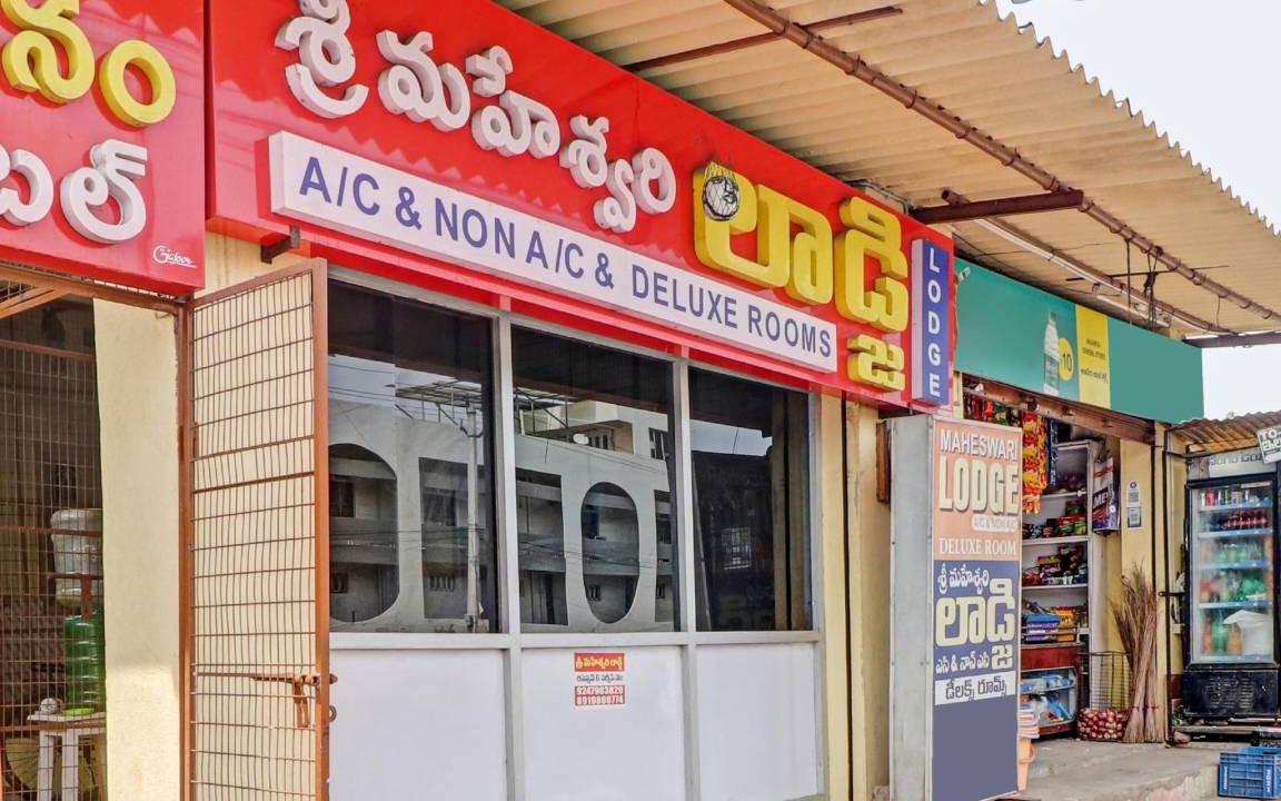Photo of Others in Vijayawada