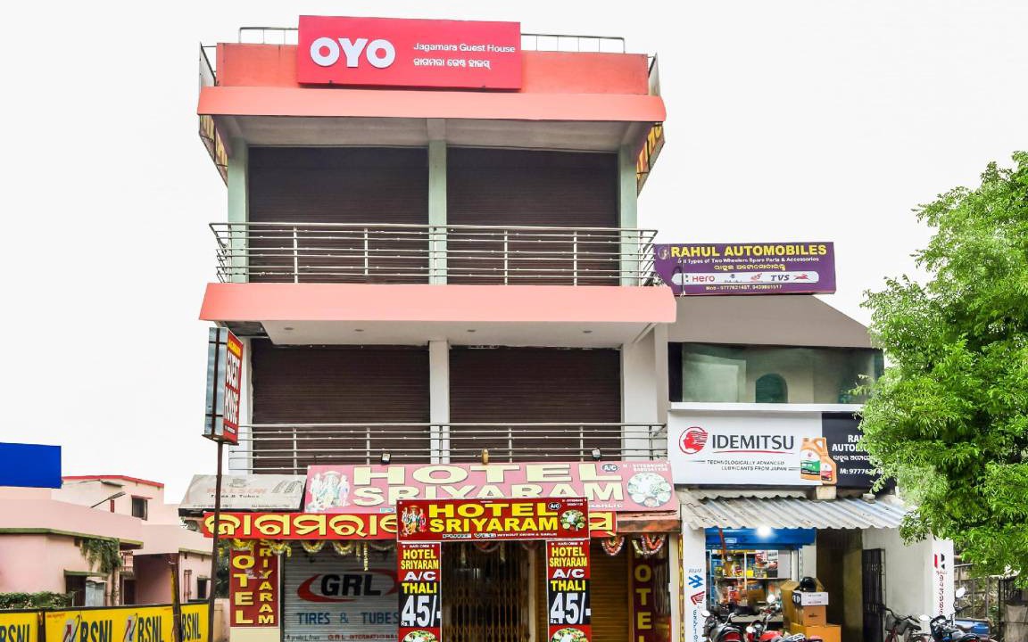 Photo of Others in Bhubaneshwar