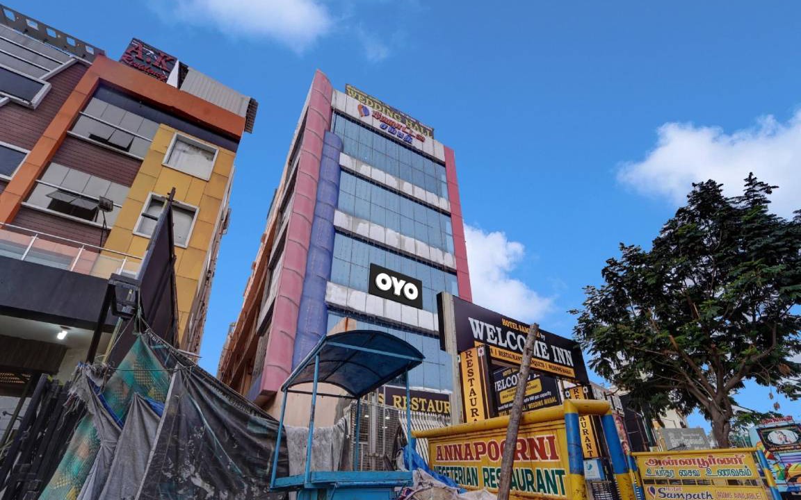 Photo of Others in Tiruchirappalli