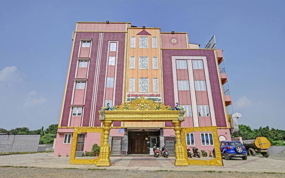 Photo of Others in Irungattukottai